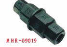 Motorcycle Front Spindle Socket